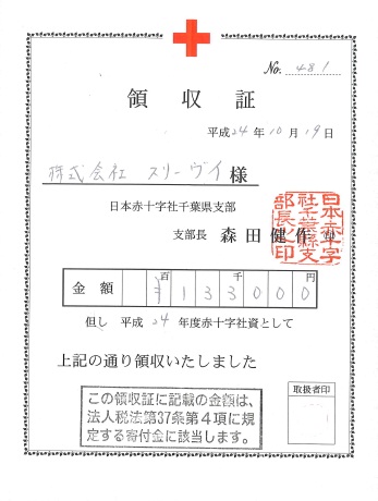 無題.jpg