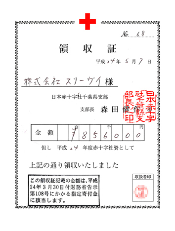 1204.jpg