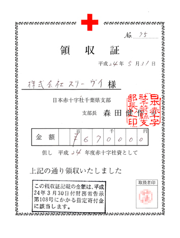 1205.jpg