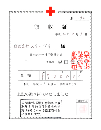 1206.jpg