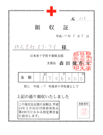 1207.jpg